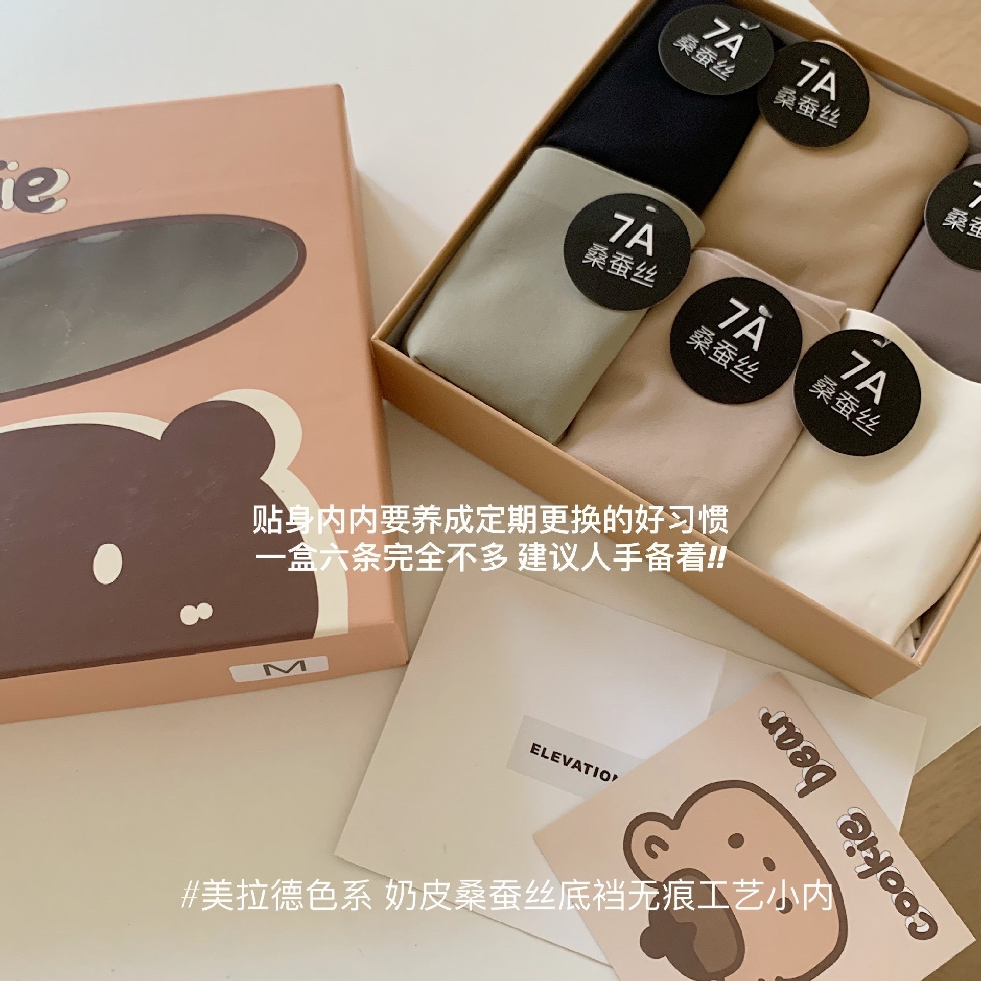 IMG_8087-1720420079147