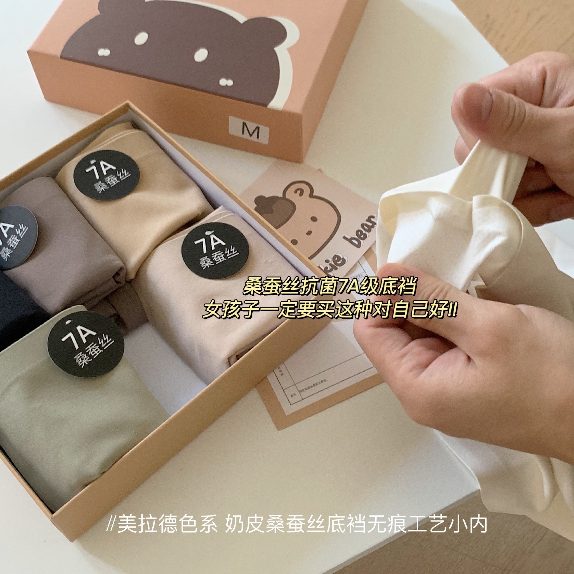 IMG_8088-1720420079153