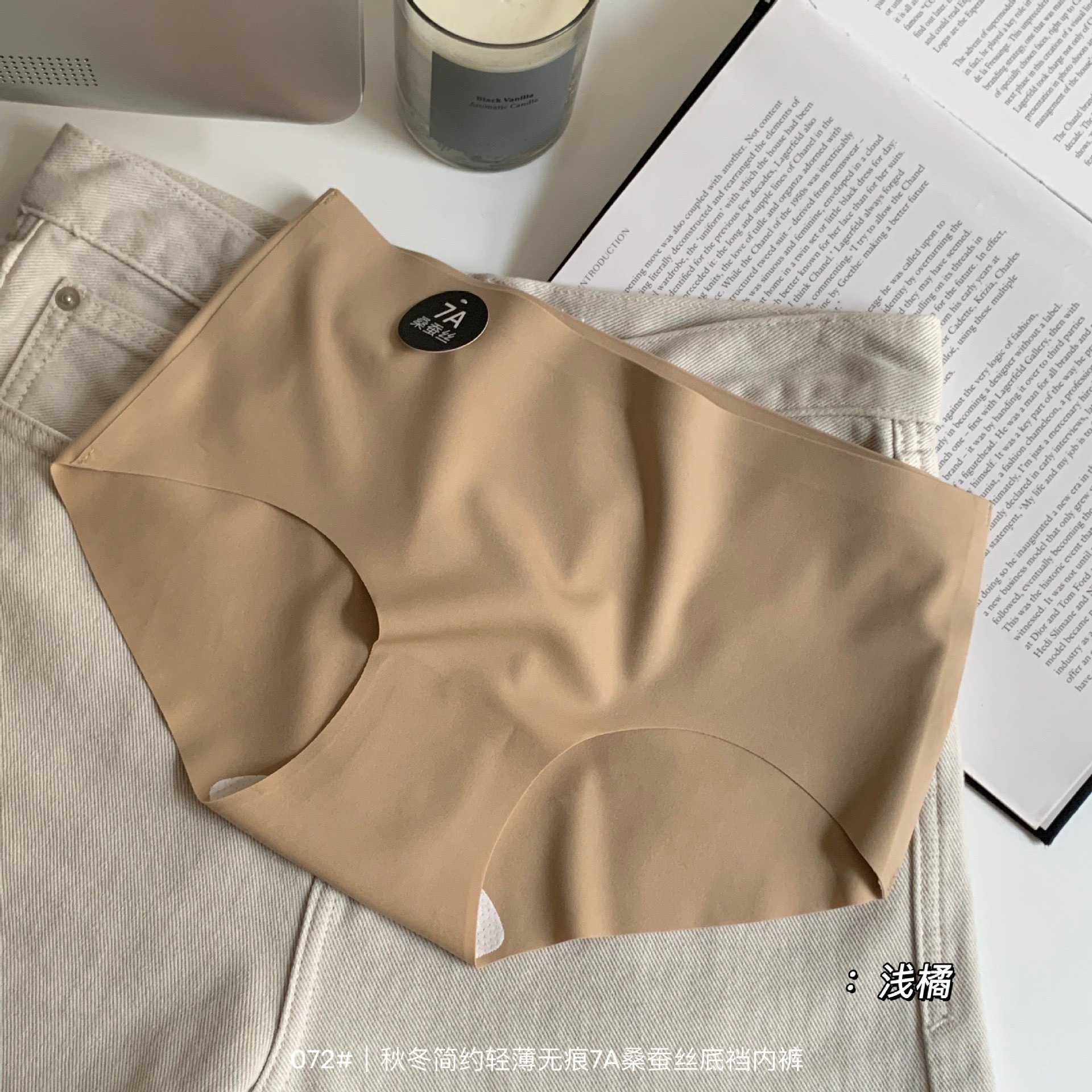 IMG_8096-1720420079168