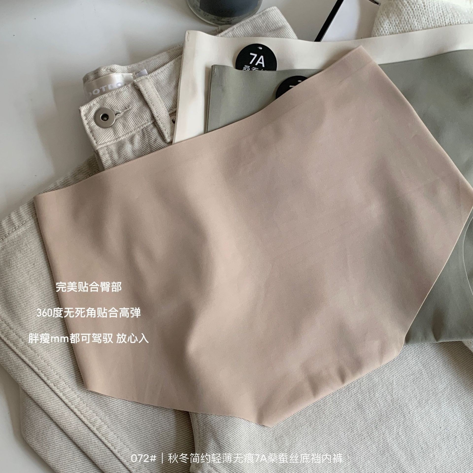 IMG_8106-1720420079217