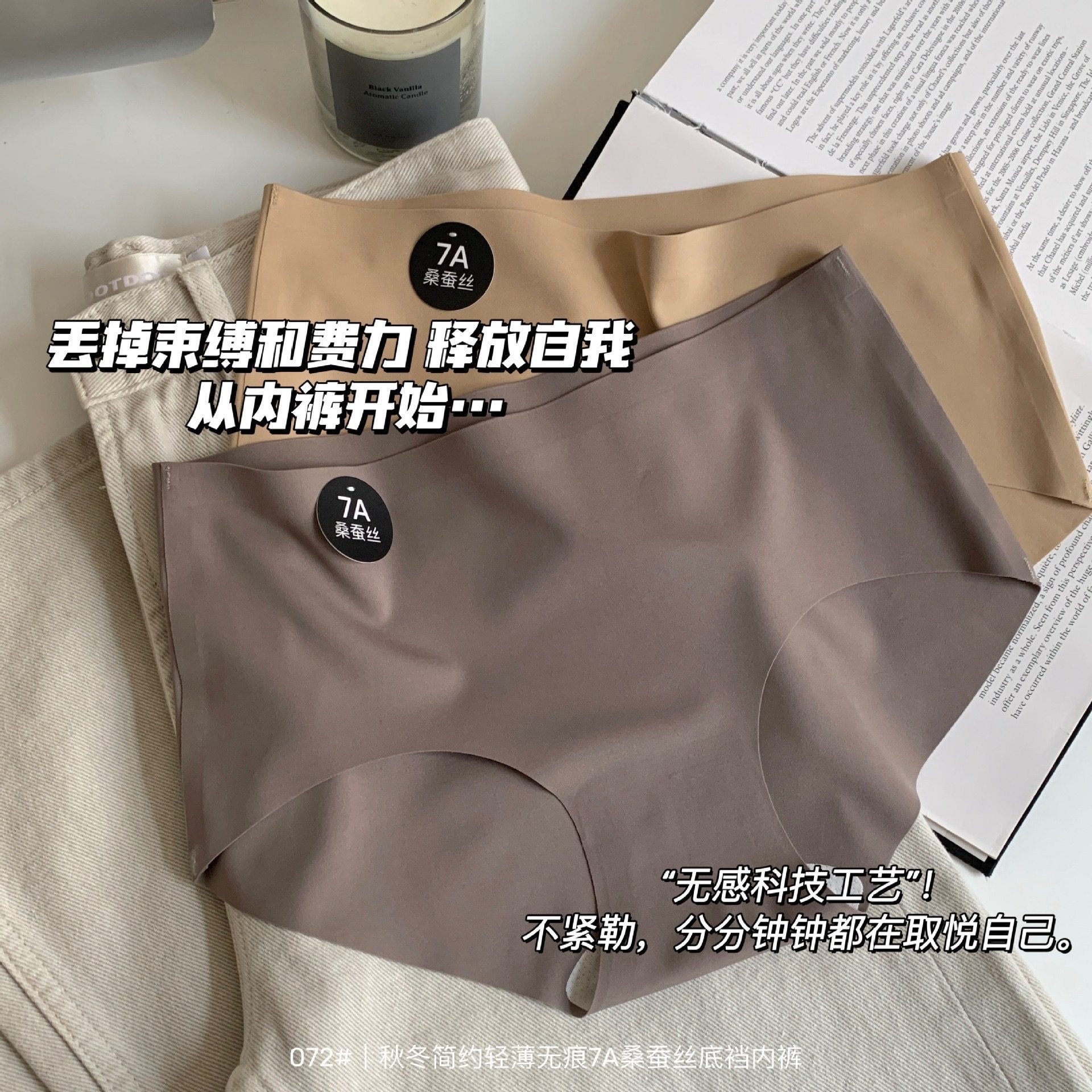 IMG_8108-1720420079233