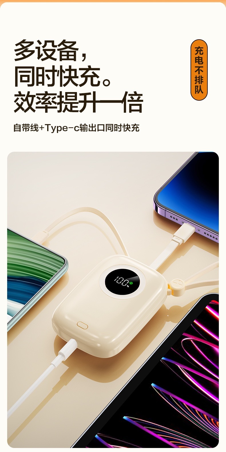 image_E7936F79-2581-46CB-8A7E-EF7BB76A0488_1763103300