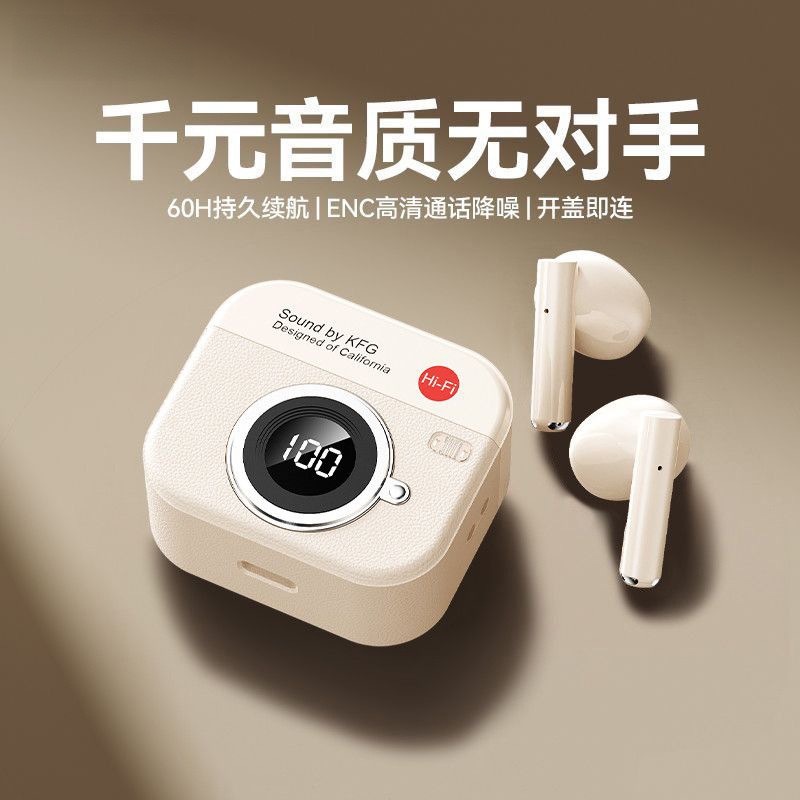 image_AF17AD92-6A73-4203-851E-E41A3865F689_1763104332