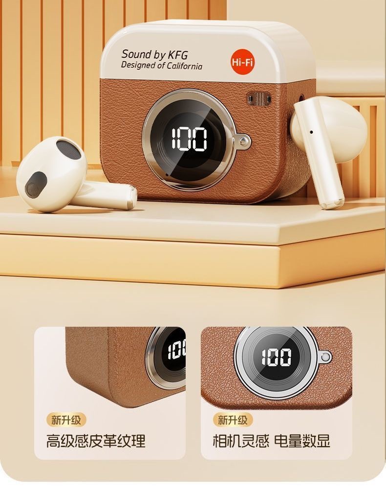 image_65FFF30D-6676-4F7F-94A8-4DCE0464CA91_1763104332