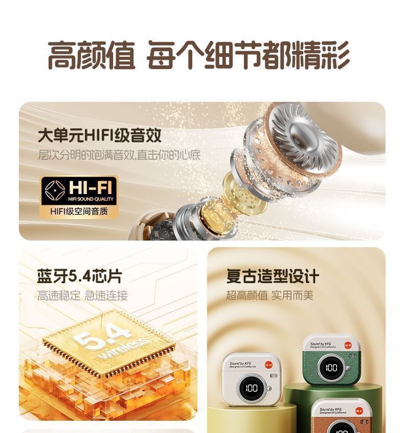 image_91C141CD-1AAC-490D-839E-CA04474C8C1C_1763104332