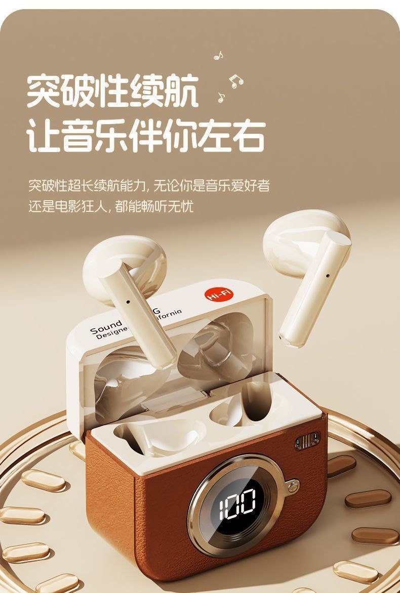 image_464A85F9-51AD-4E83-A7E6-36509FF3D8DB_1763104332