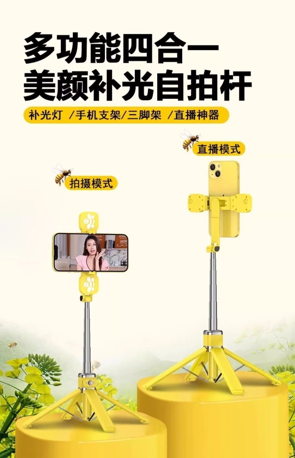 IMG_9668-1740740357410