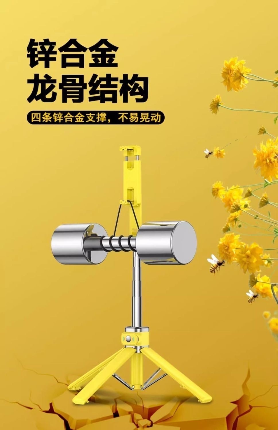 IMG_9667-1740740357427