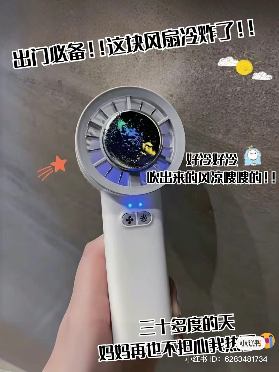 IMG_2910-1726573745576