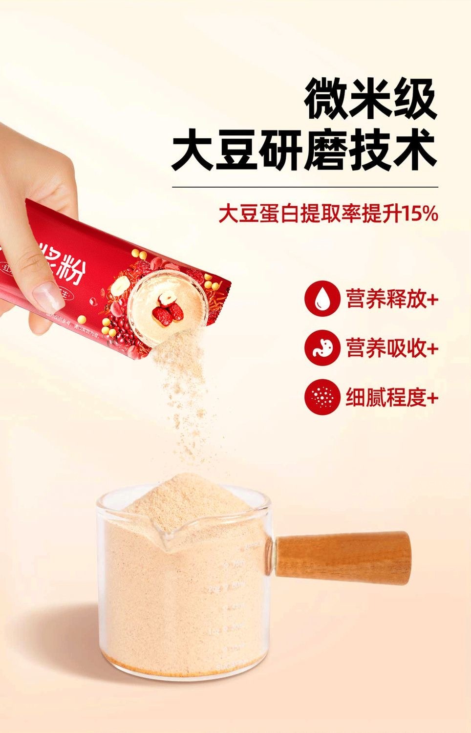 image_68E46A22-5DED-4A8D-9F27-21B48E47ED49_1763107278