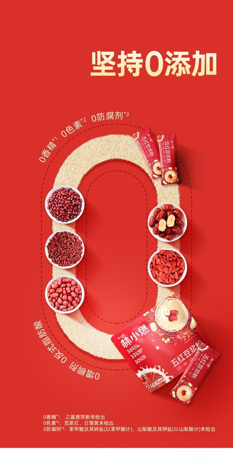 image_3BEFC445-6A85-44D4-BB5E-8D0C7D0B83FC_1763107278