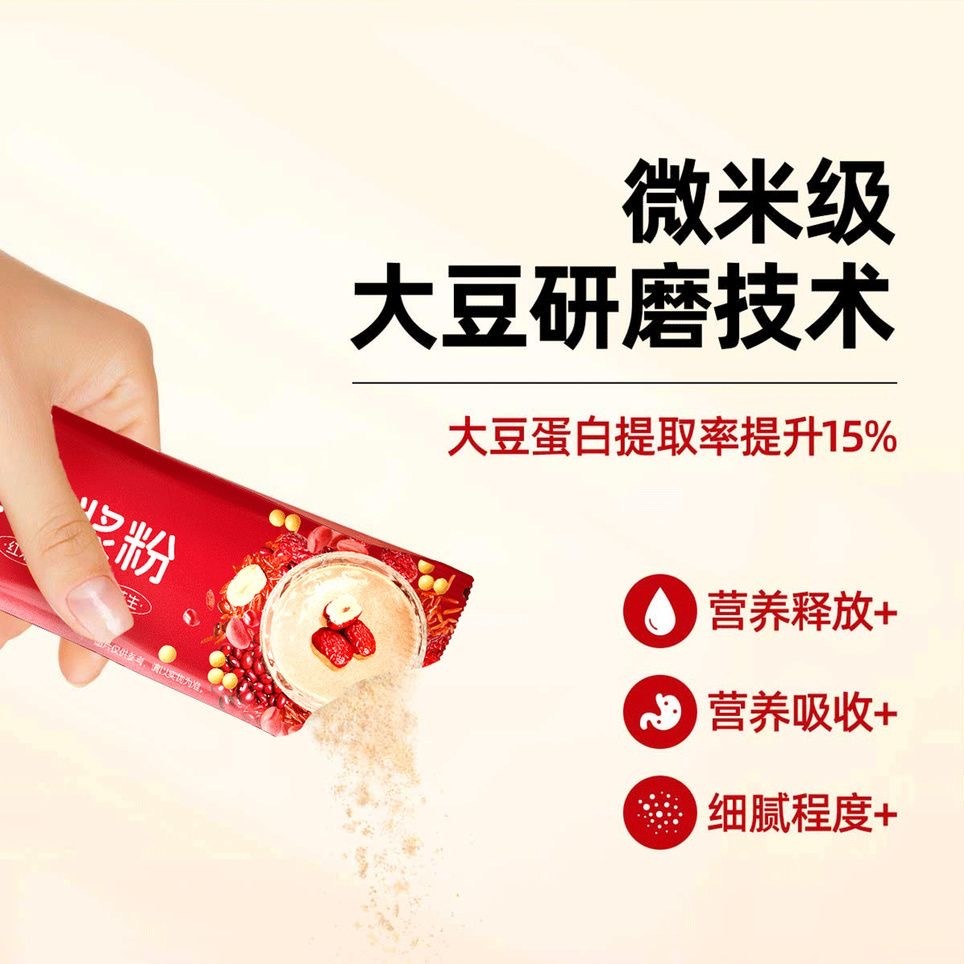 image_3101206A-7C49-430F-8026-4064144A68BC_1763107278