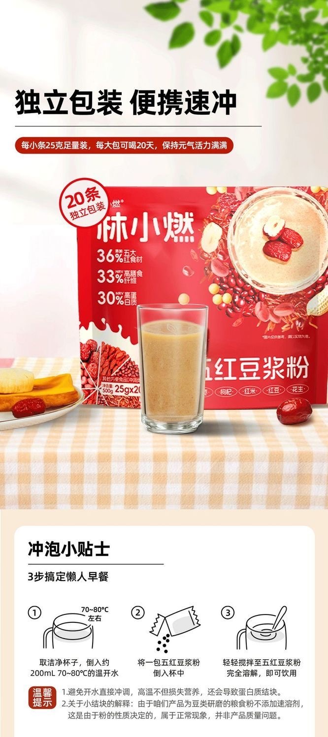 image_1292BE47-BC77-4481-BE0A-50E1977A2C53_1763107278