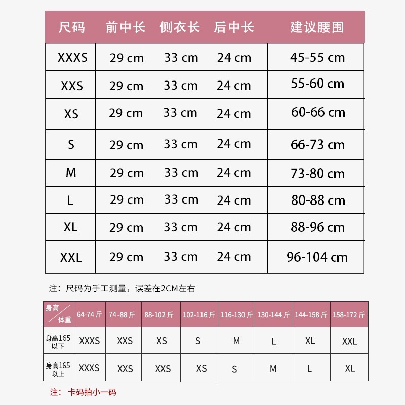 image_FBA3A8B8-C75E-4FDF-ADFA-8667E1EA6A22_1763115933