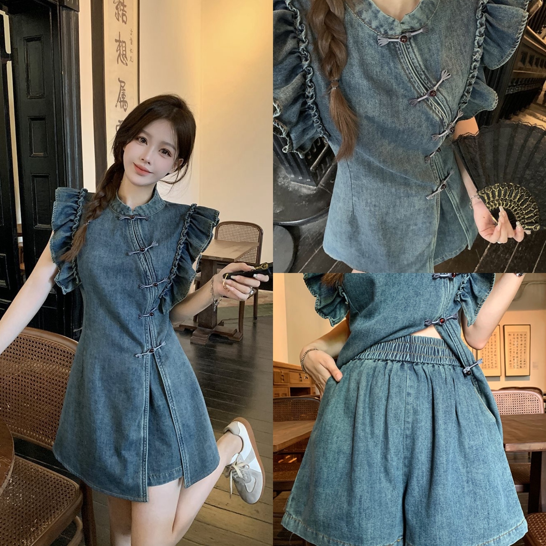 IMG_7341-1734879947948