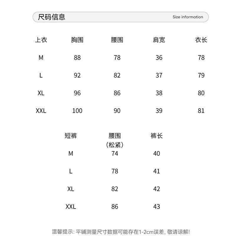 IMG_7340-1734879947957