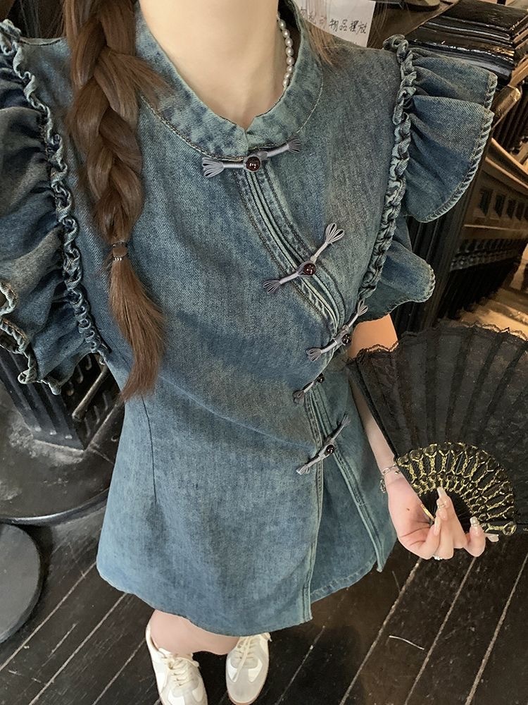 IMG_7338-1734879947962