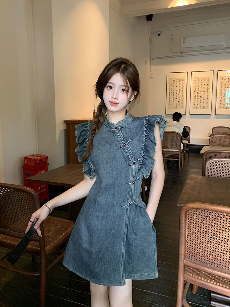 IMG_7337-1734879947951