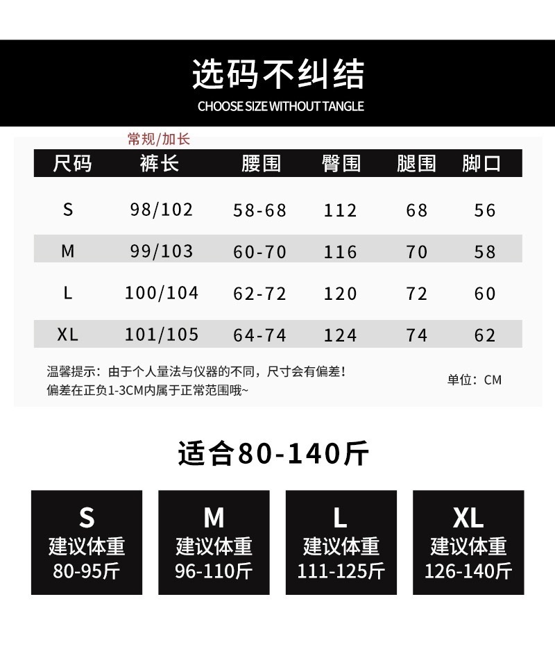 image_133004D3-3C3C-4716-B19D-7759EC09711E_1758365380