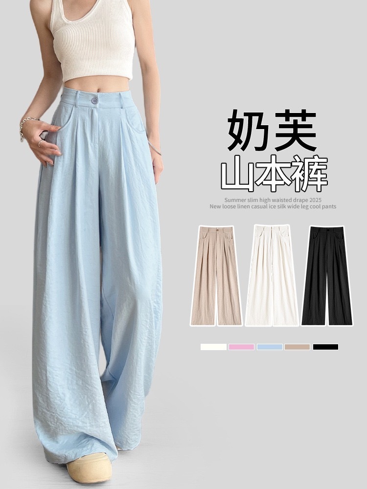 image_4945048A-5F4B-49B9-B822-3B41B89D91BC_1757406935