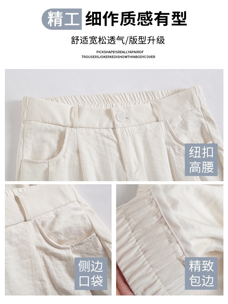 image_F2557603-9106-439E-AB99-7841115BD343_1757406935