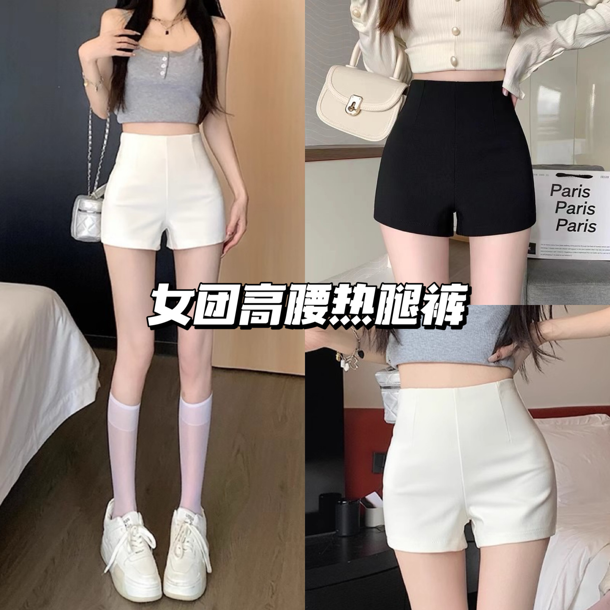 IMG_7488-1720607514942