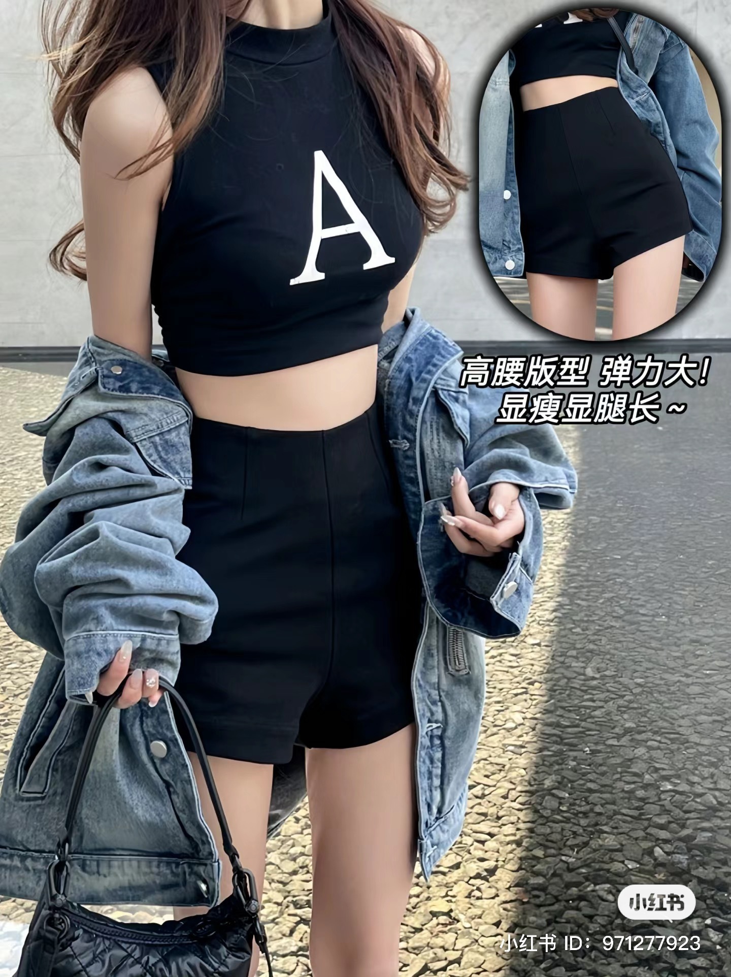 IMG_7482-1720607514955