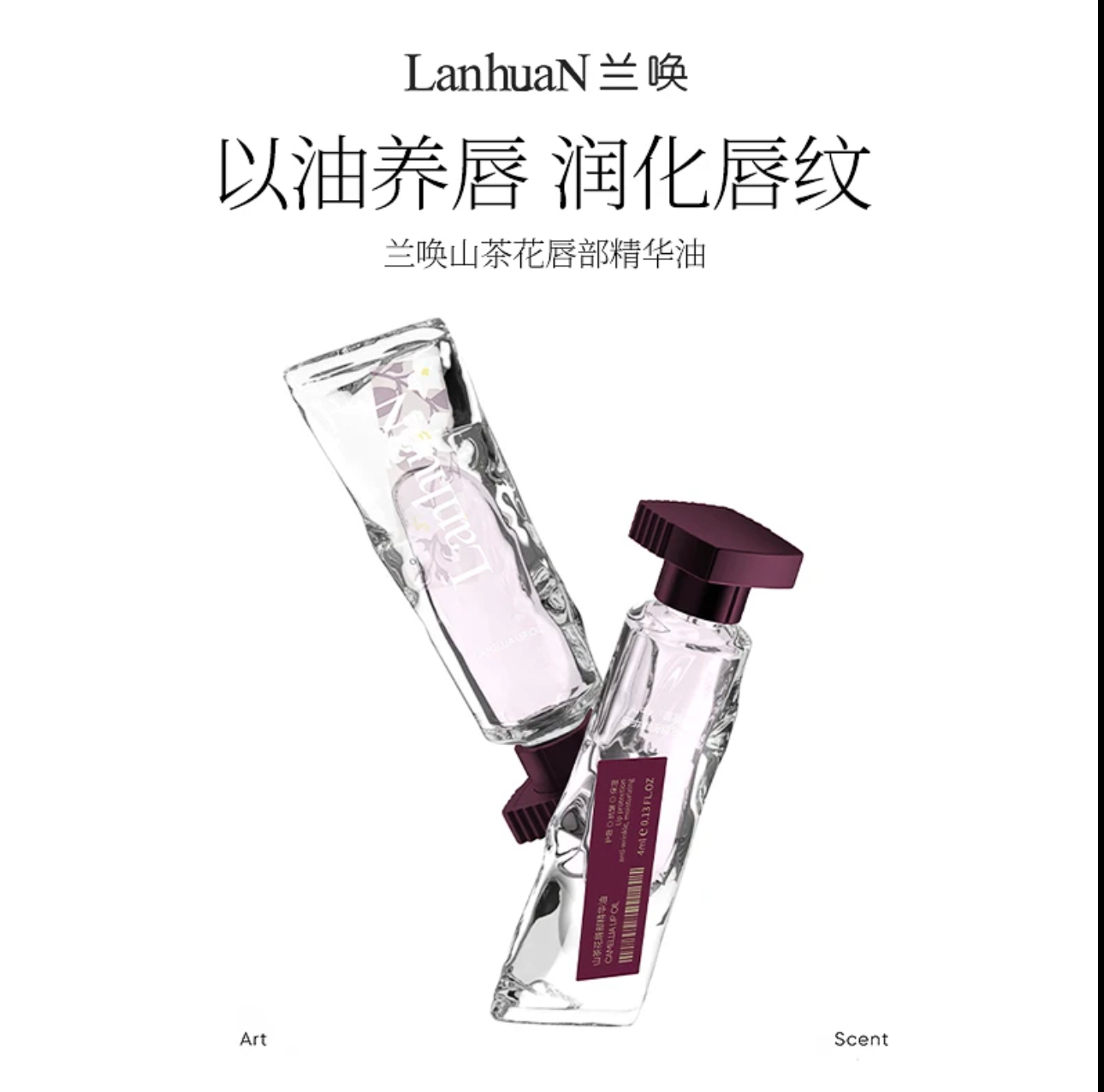 IMG_7920-1735022484452