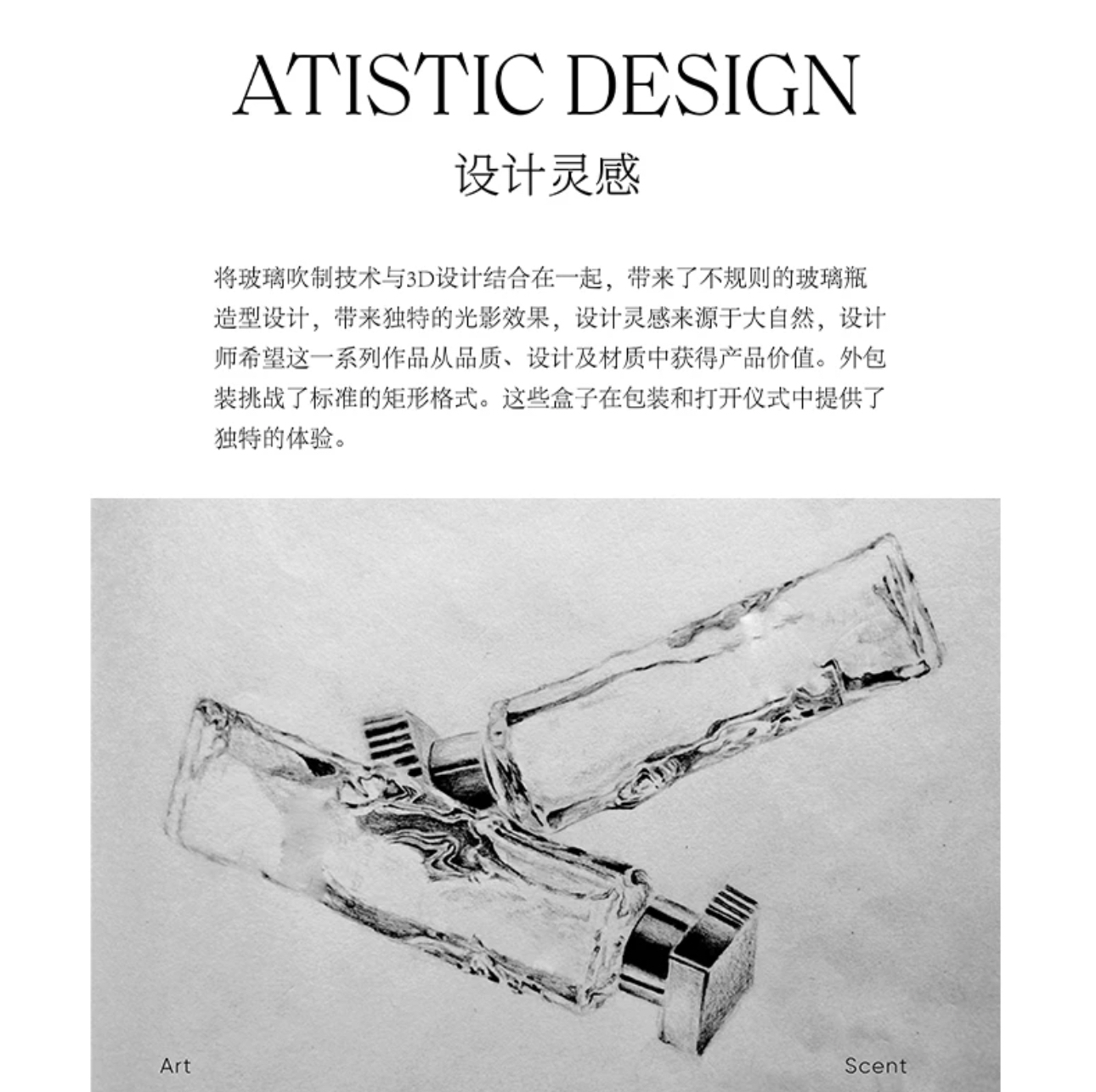 IMG_7922-1735022484450