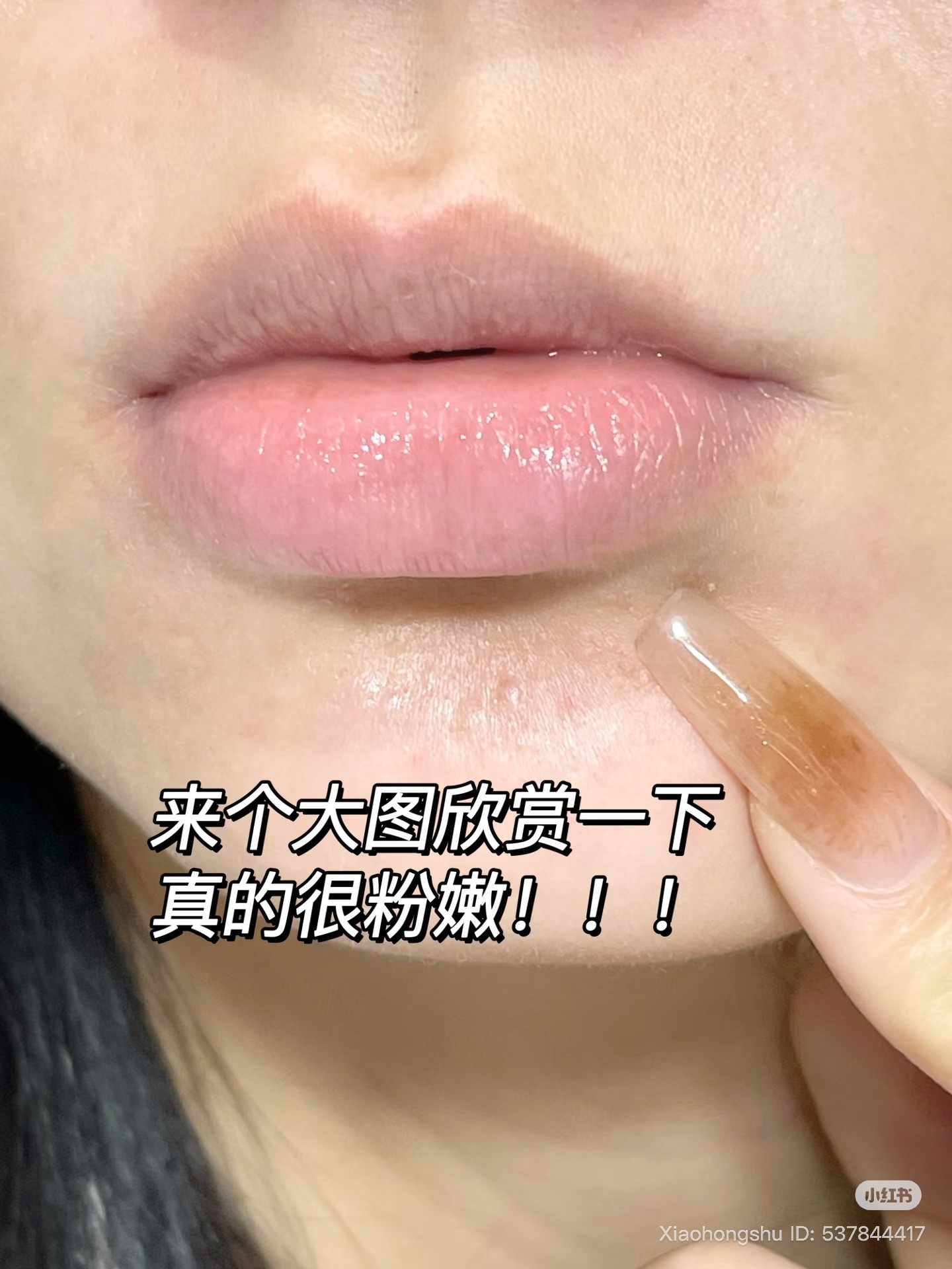 image_1B96665B-2181-44D4-95AE-6285280E11FA_1757680013