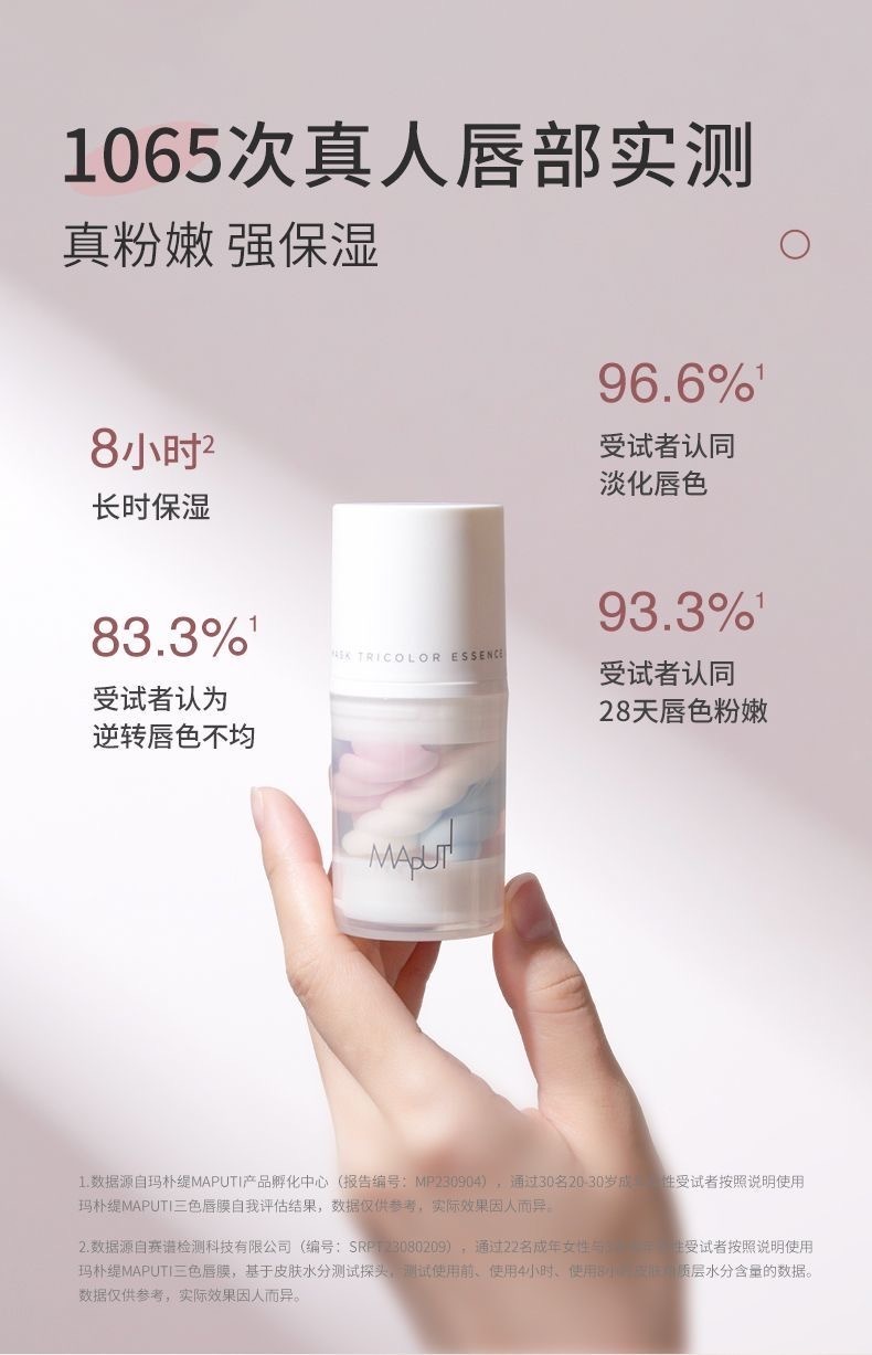 image_DBC837D3-B847-43C0-9FC6-3828FB2189B4_1757680013