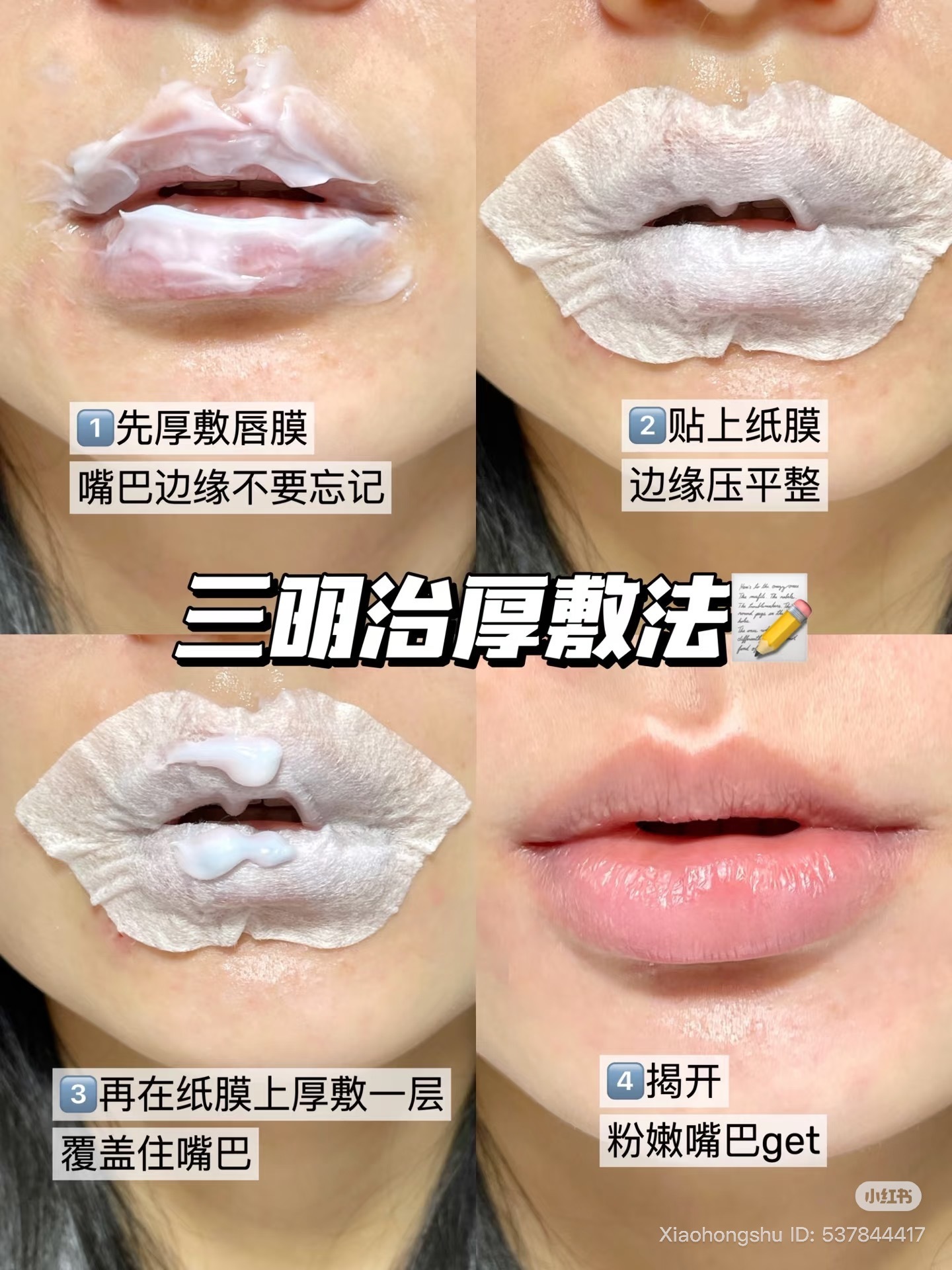 image_A017D163-EF37-4182-8E95-D608BC61E5B8_1757680013