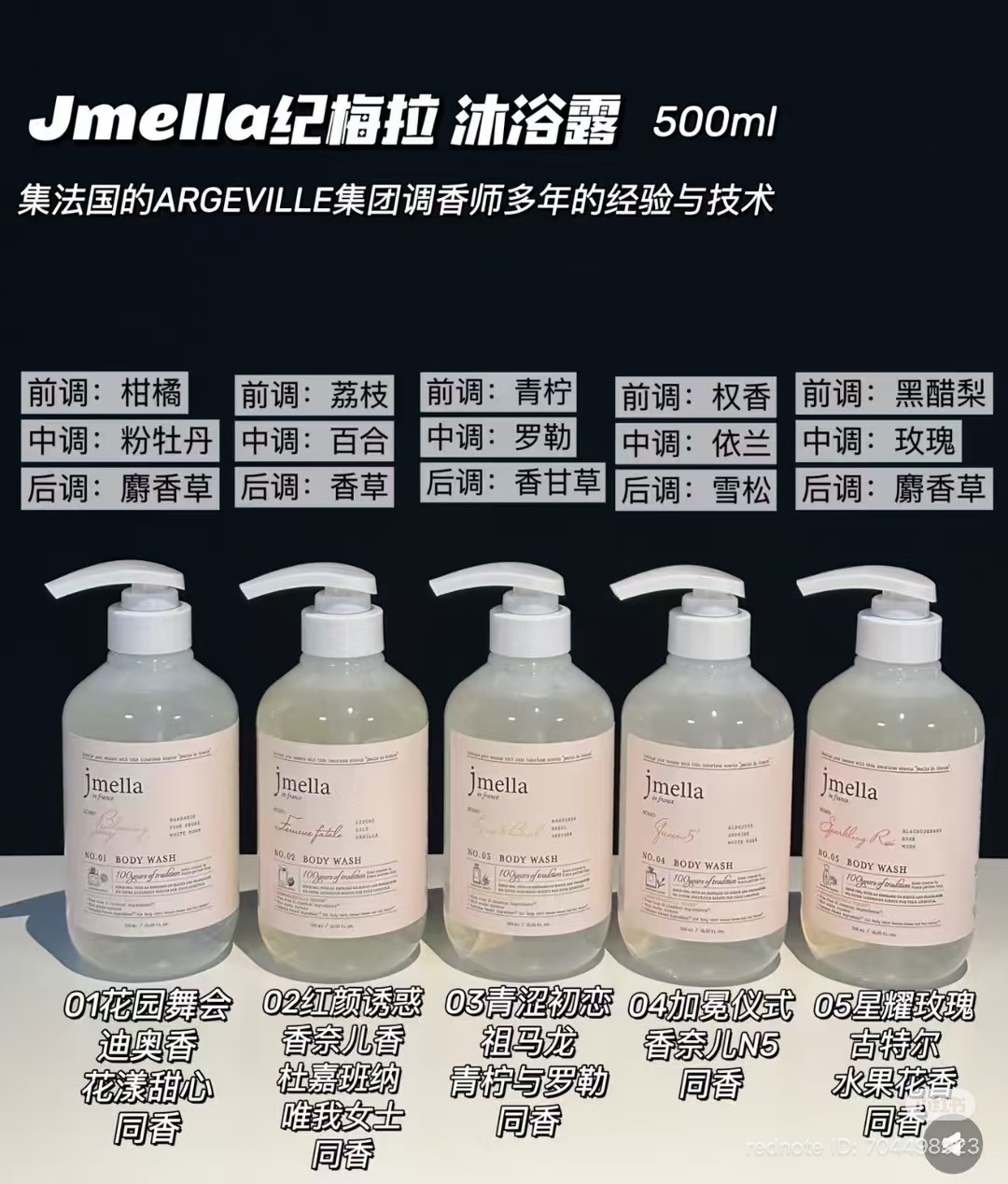 image_1B6BE6AC-54A6-4324-8B50-937D347060A3_1763187975