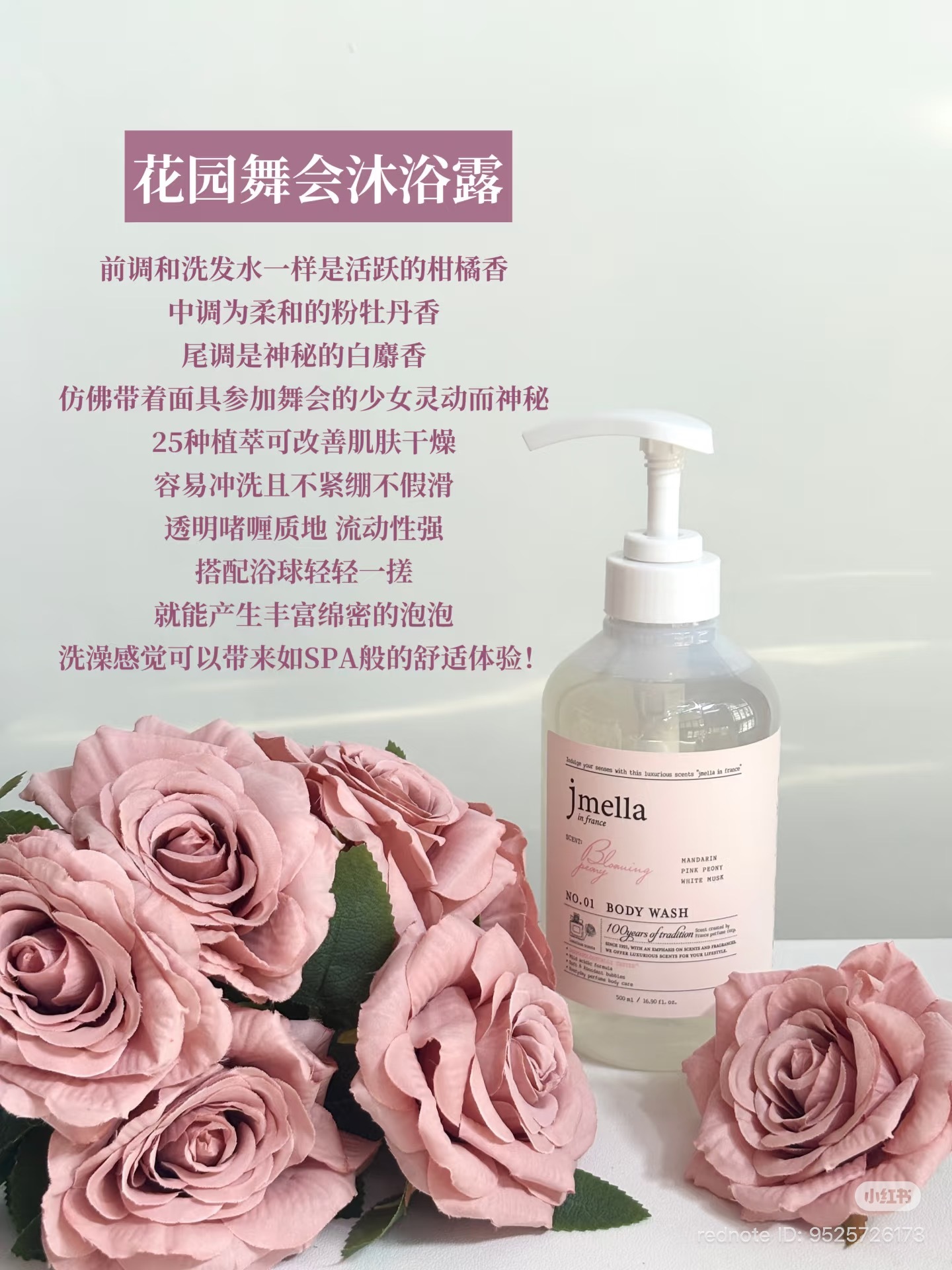 image_9A7C08A4-3AC7-483B-B4DA-9E0F761C37B2_1763187975