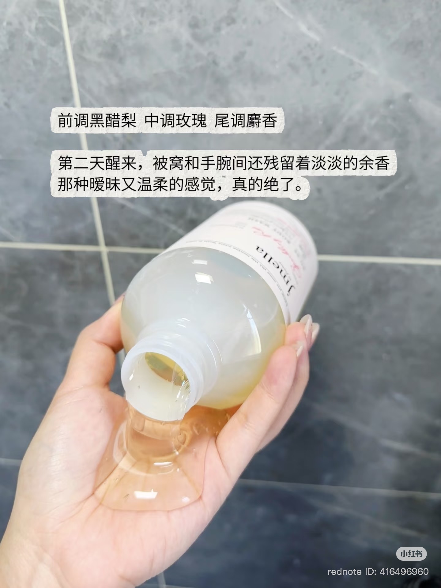 image_0007D65C-0251-46E1-8654-77004AA3048F_1763187975