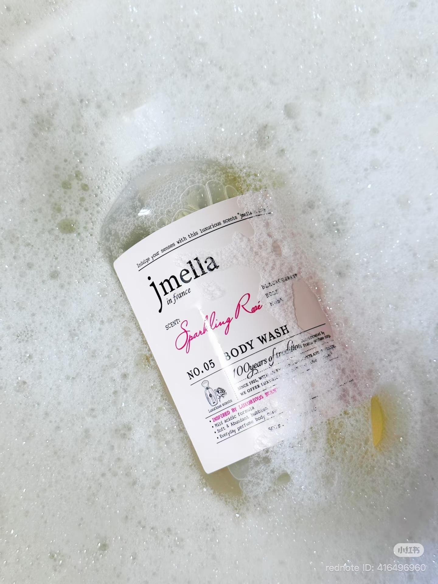 image_AA67397F-D74F-4C02-AD5B-7EF2D3D520E9_1763187975