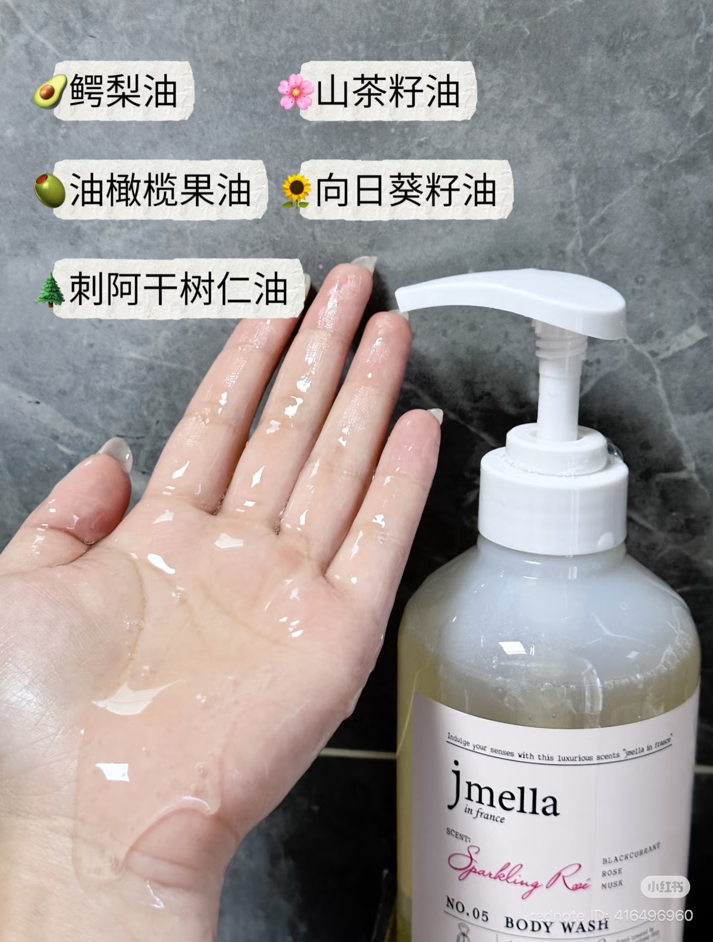 image_5316838F-2C30-4634-ADFD-E3981B50CF04_1763187975