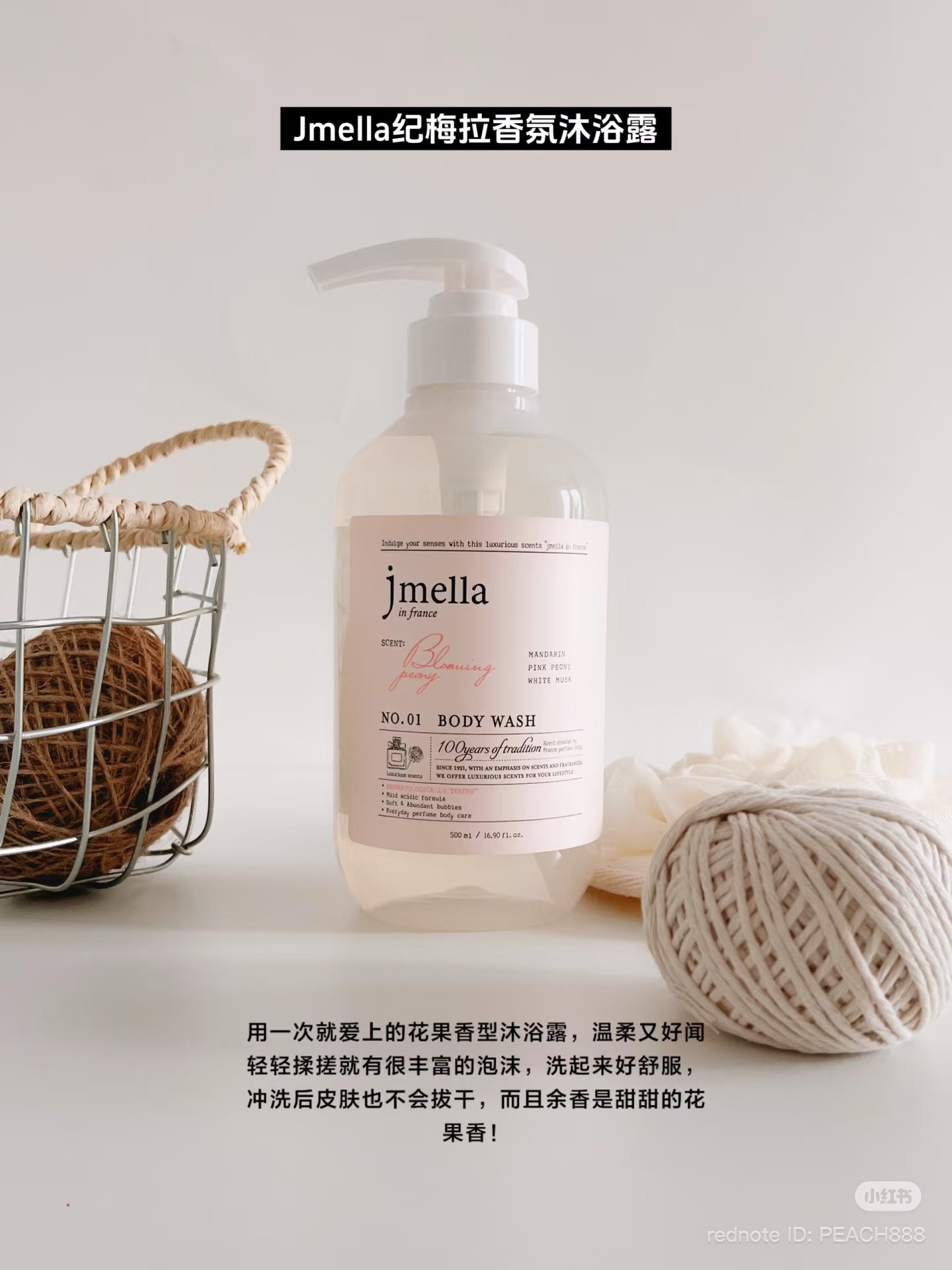 image_D5313CCB-1084-43ED-80AA-488C42864387_1763187975