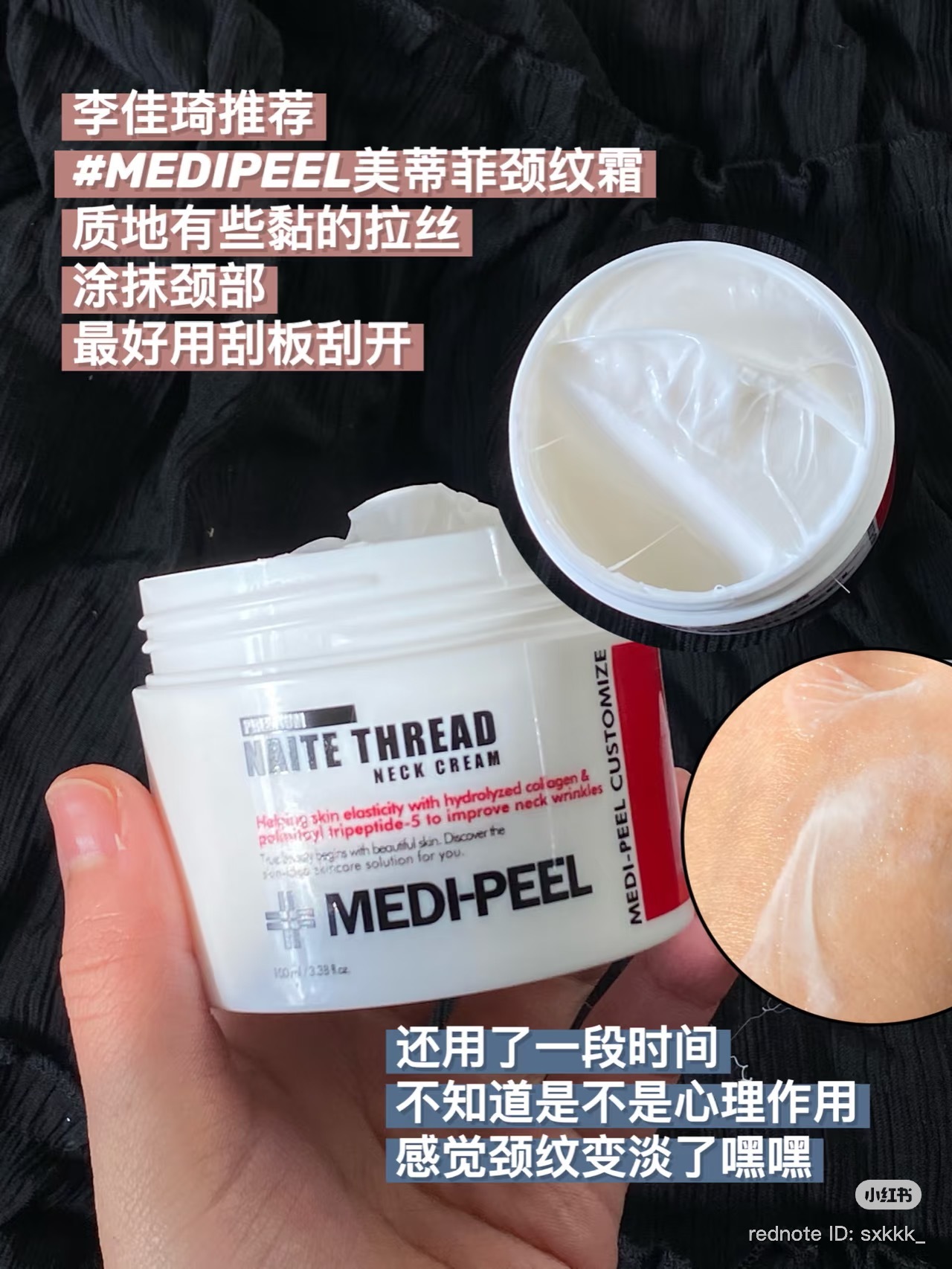 image_1C5DA80E-2FBA-498C-96E4-091A2A9316C7_1763189676