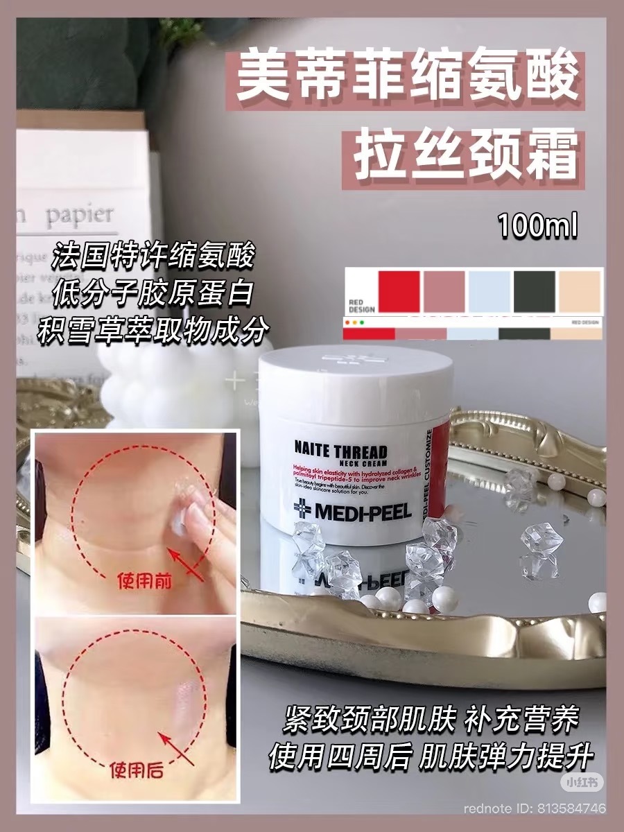 image_12976BFE-12D8-417C-8519-A3DEB9754F49_1763189676