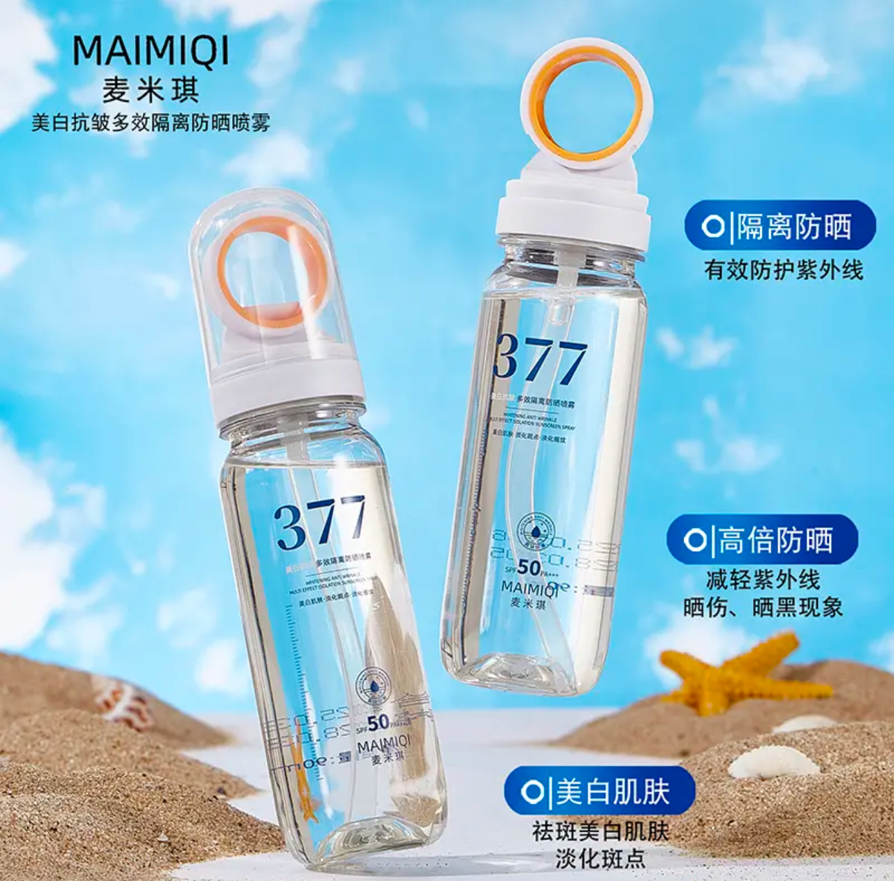 image_FDE04AD7-757C-4009-AC3E-643AE61510F5_1747747810