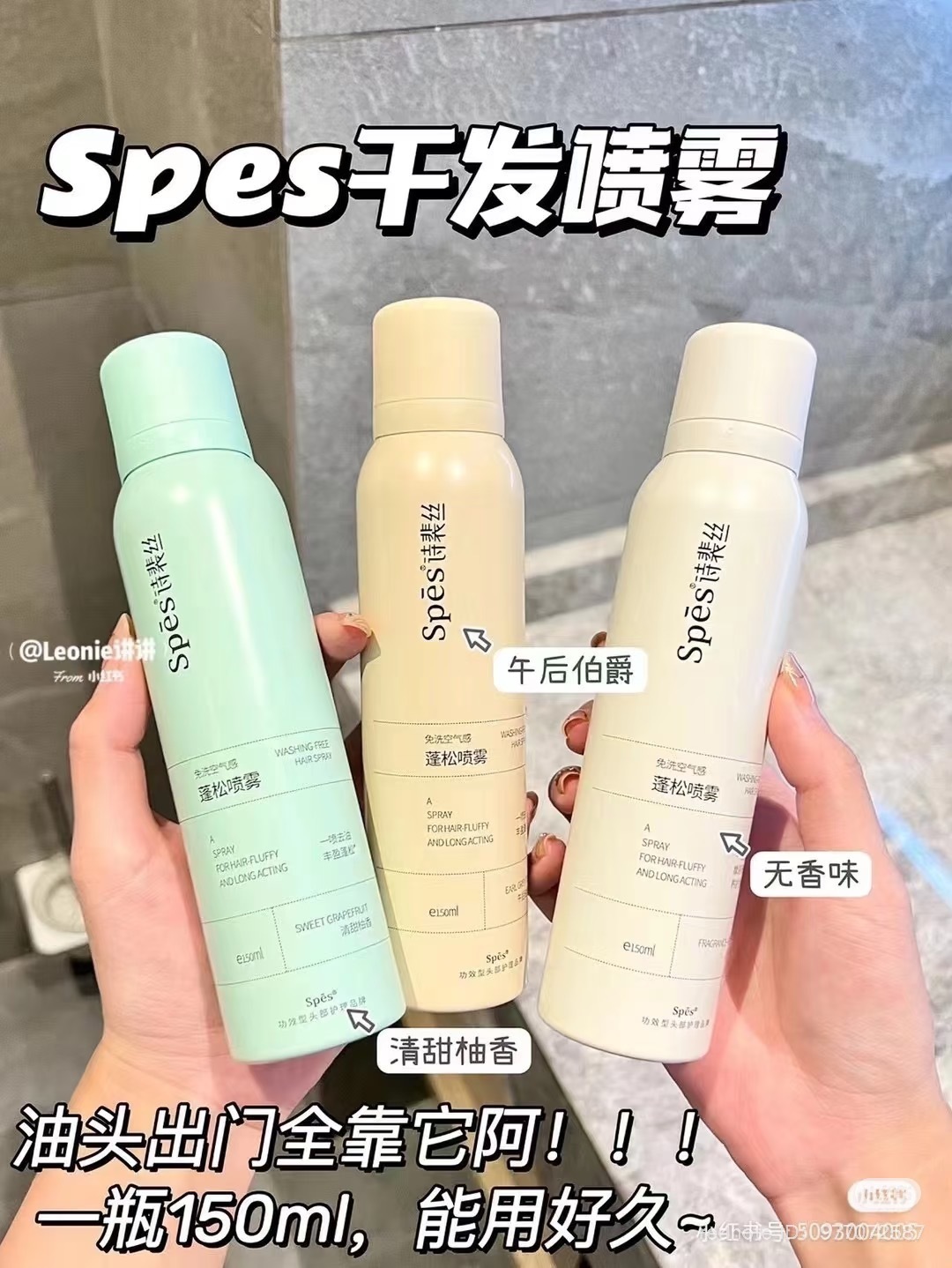 IMG_9178-1740577644507