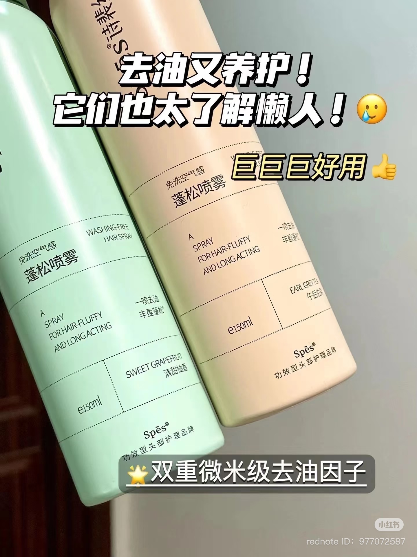 IMG_9179-1740577644482