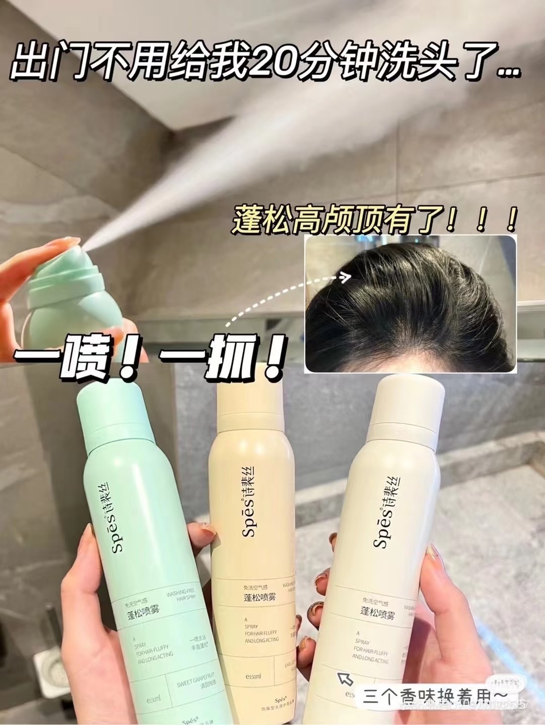 IMG_9180-1740577644479