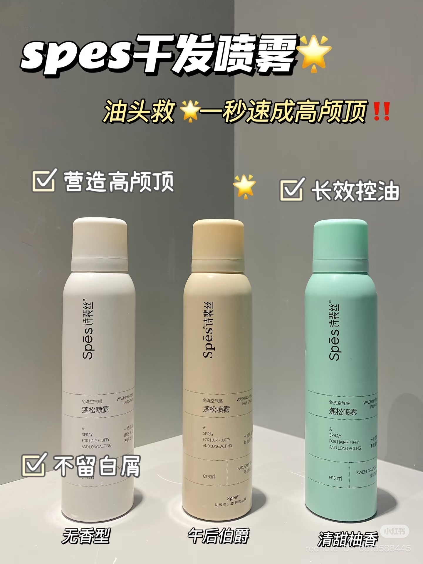 IMG_9184-1740577644502