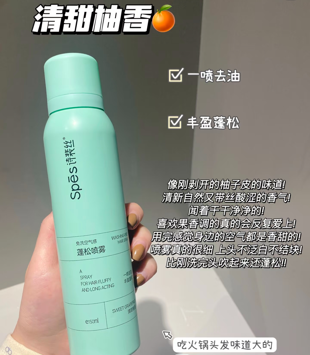 IMG_9187-1740577644502