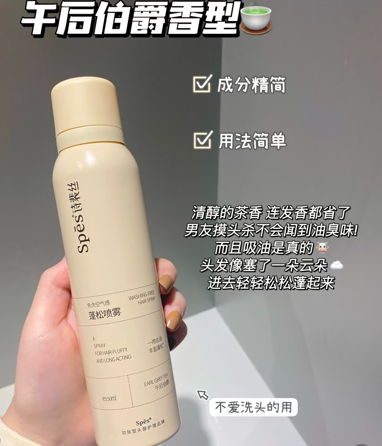 IMG_9188-1740577644492