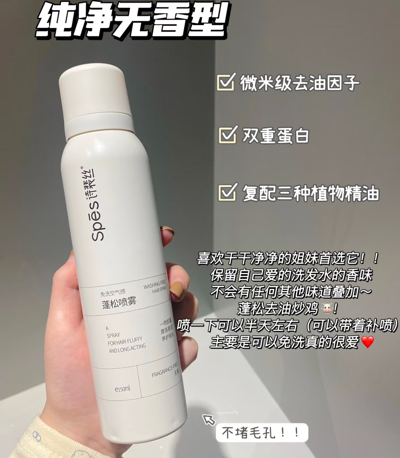 IMG_9191-1740577644510