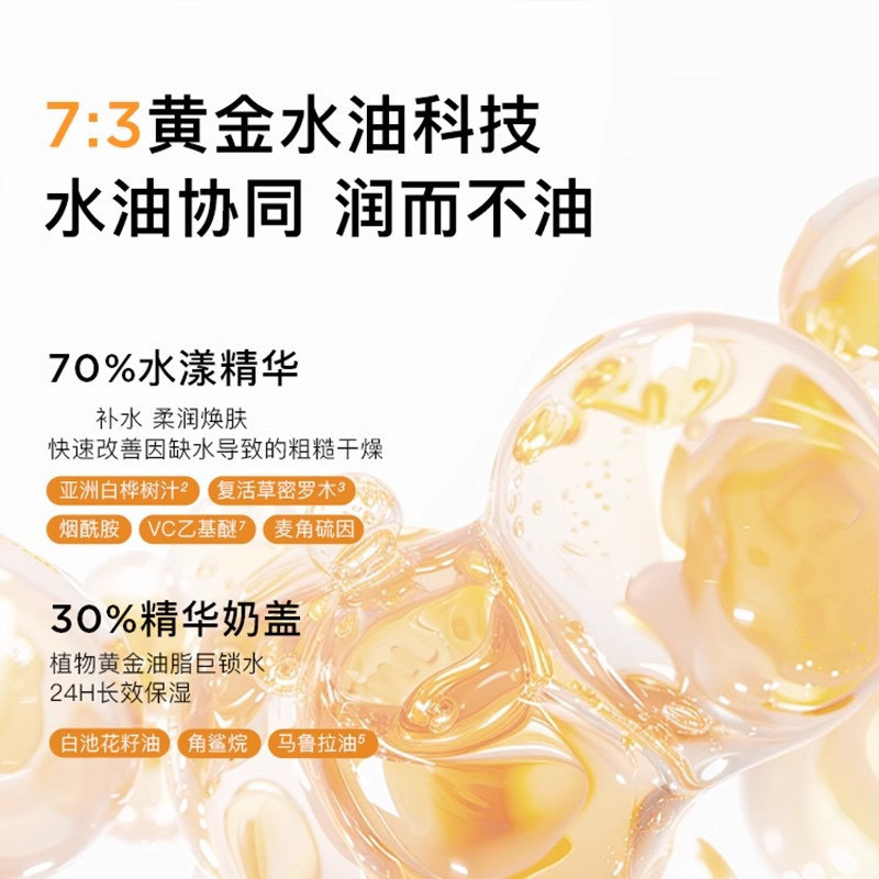 IMG_9263-1740583964608