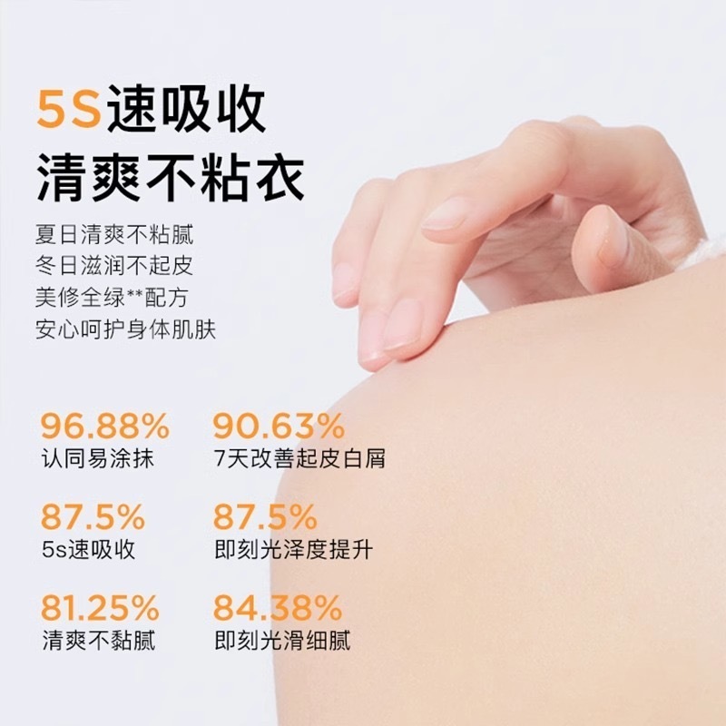 IMG_9264-1740583964606